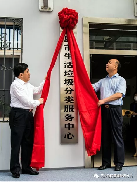 垃圾分类是一项全民工程，没有旁观者、没有局外人