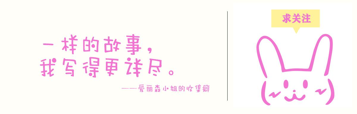令人不安的“海啸幽灵”在2011年灾难后便困日本