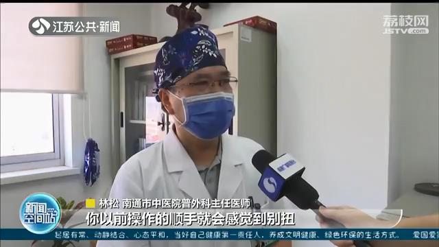 罕见&ldquo;镜面人&rdquo;手术需要反着做主刀医生顺利完成