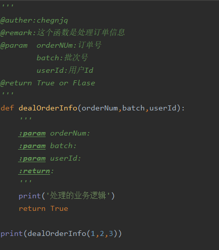 python自学篇（第六章：字符串操作）