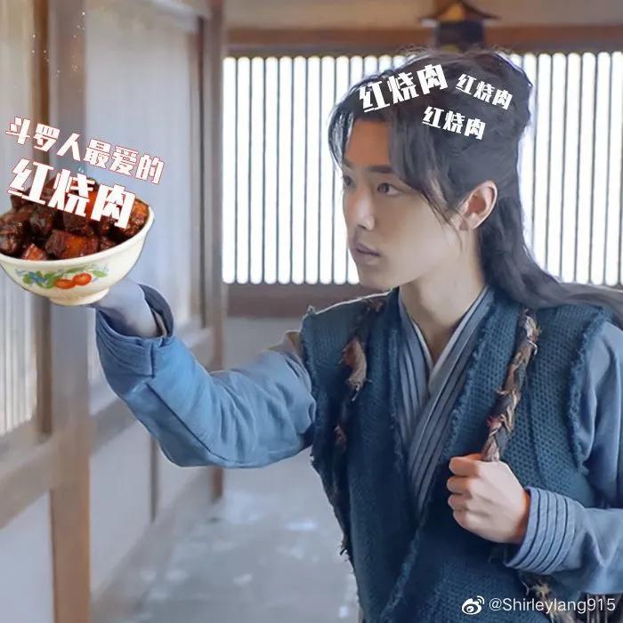 Luo San artillery piece has eaten meat of braise in soy sauce, are you believed? It is a dog after all it is a pig, I also am done not clear! 