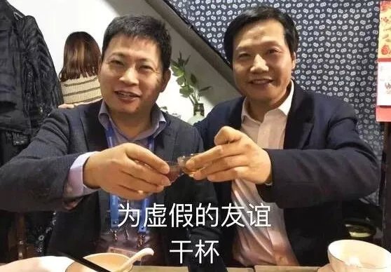 一个亿像素的手机，TA来了，香不香？