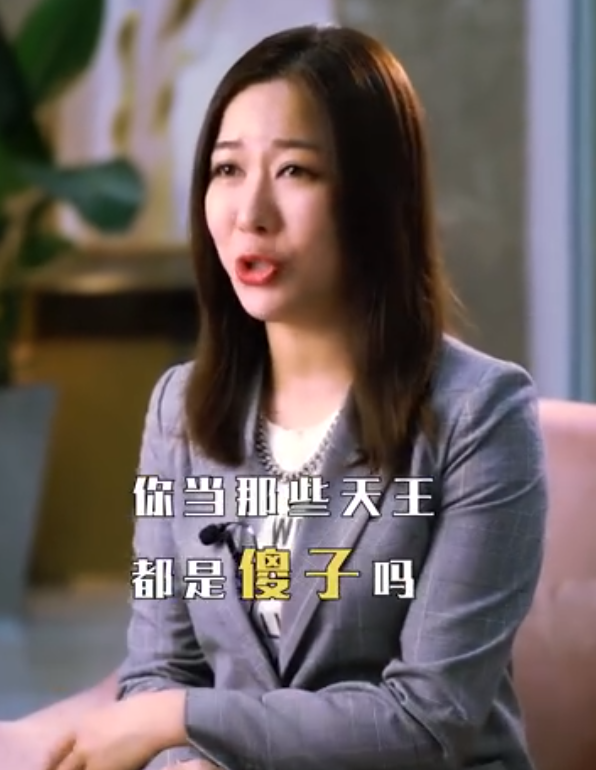 Amy姐否认办天王嫂培训班，直言已经告了一票人，但没告王思聪