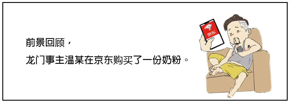 裡ͷһ绰ƭ5Ǯ