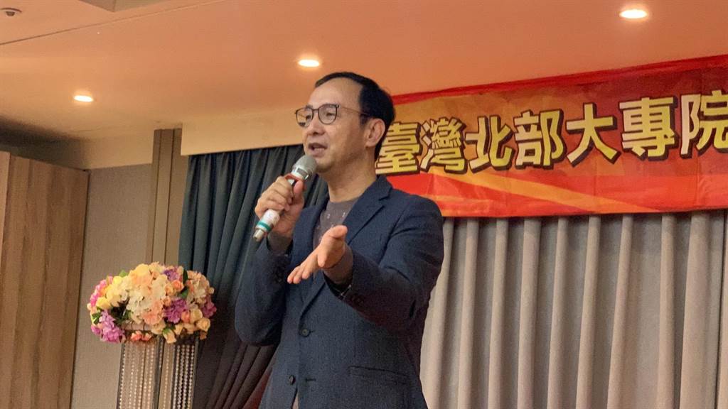 國民黨黨主席明年選舉卻現在就爆江、朱爭鬥風波？ 朱立倫澄清：沒有的事，正與江啟臣約吃飯