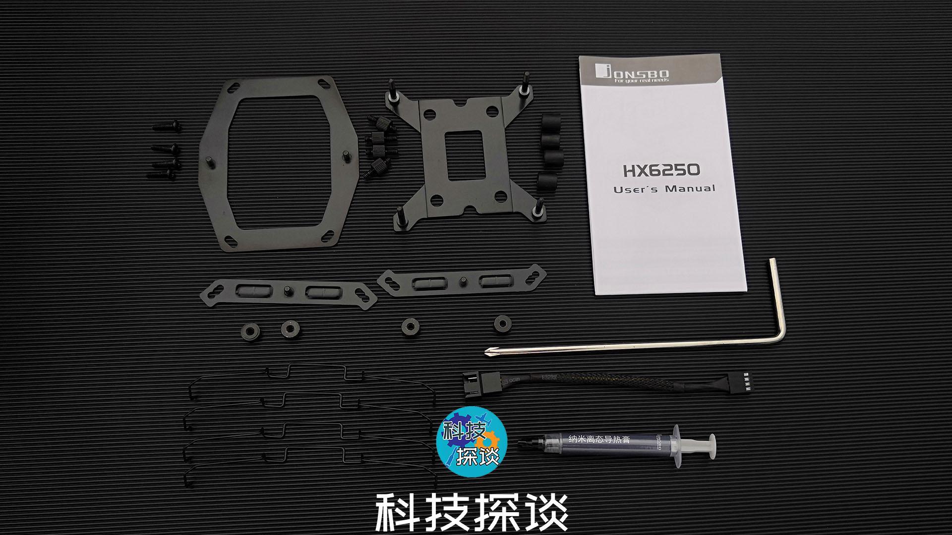 石墨烯涂层加身，14厘米散热风扇，乔思伯HX6250压制CPU只要单塔