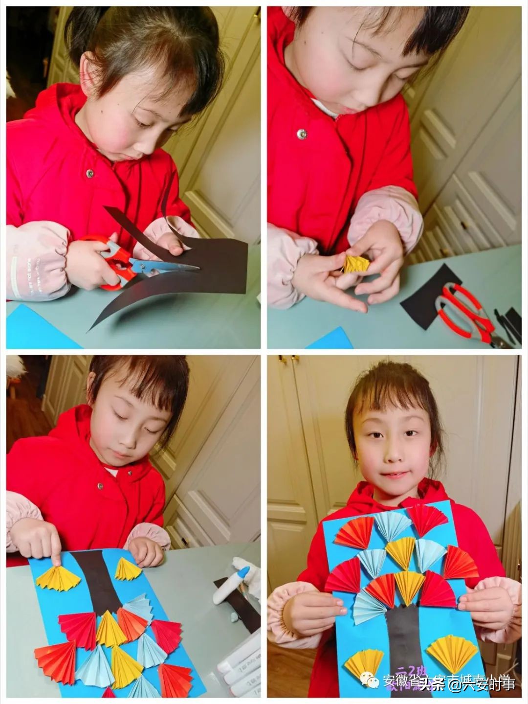 ӵ������ ������ɫ���������г���Сѧֲ���ڻ