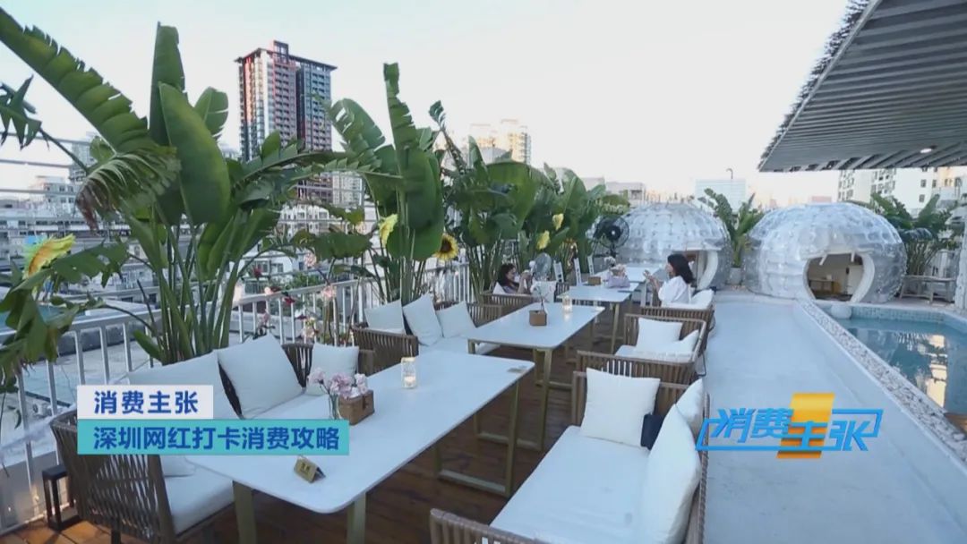 这家餐厅放大招！五种就餐环境任你挑，分分钟