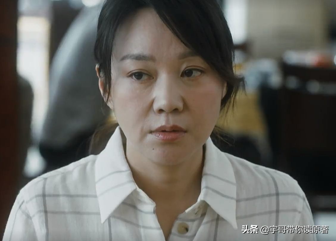 《装台》大结局：刁菊花成功赶走韩梅和蔡素芬