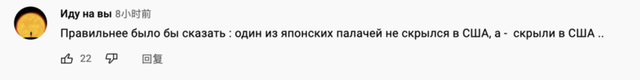 ձУж