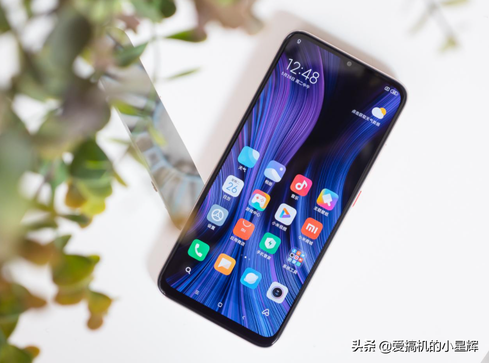 仅1899元，8GB+256GB+屏幕指纹+四摄，你会买吗？