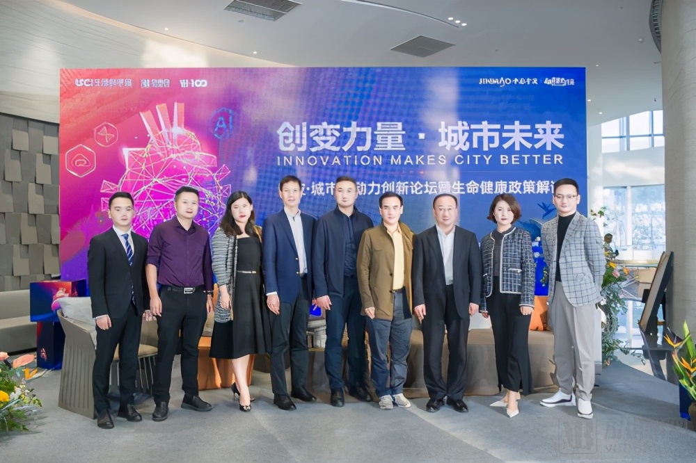 以生命科学为名，宁波加速生命健康产业布局