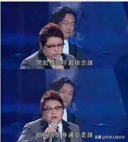 “很久没收入”的陈奕迅,宁花6000万也要与阿迪达斯解约,这才叫骨气