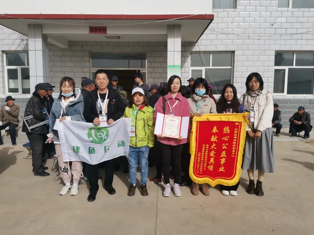 张家口捐赠棉衣圆满收官｜鱼鳞病家庭棉衣捐赠活动继续