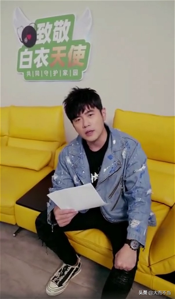 周杰伦这波太亏！演出被刘德华压番，微博人气