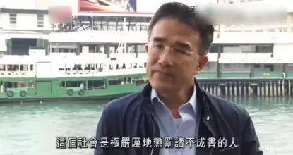 如果孩子不想读书，请陪他看这部片：失去选择的人生到底有多可怕