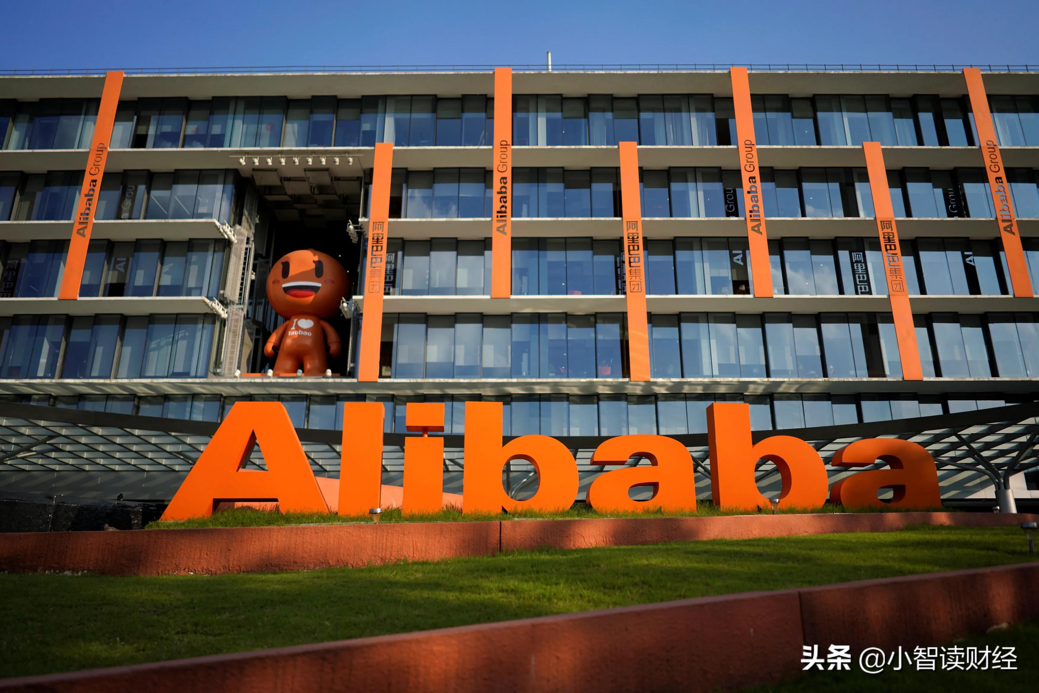 中国民营企业500强出炉：京东第2，阿里第5，华为连续六年排第一