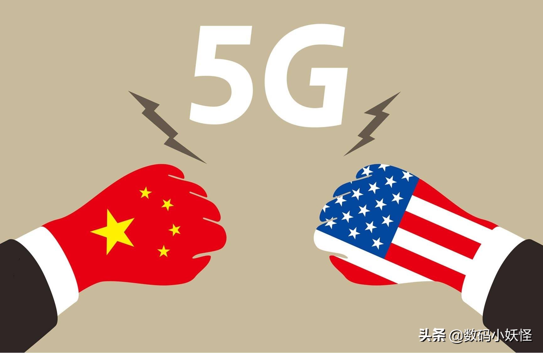 真解气！美国半导体巨头应用材料230亿收购案被中国否决