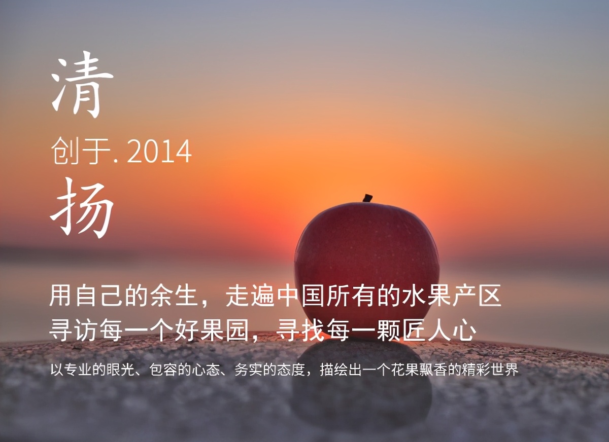 一位浙江老板的农业投资理念：如果挣不到钱，都是白搭