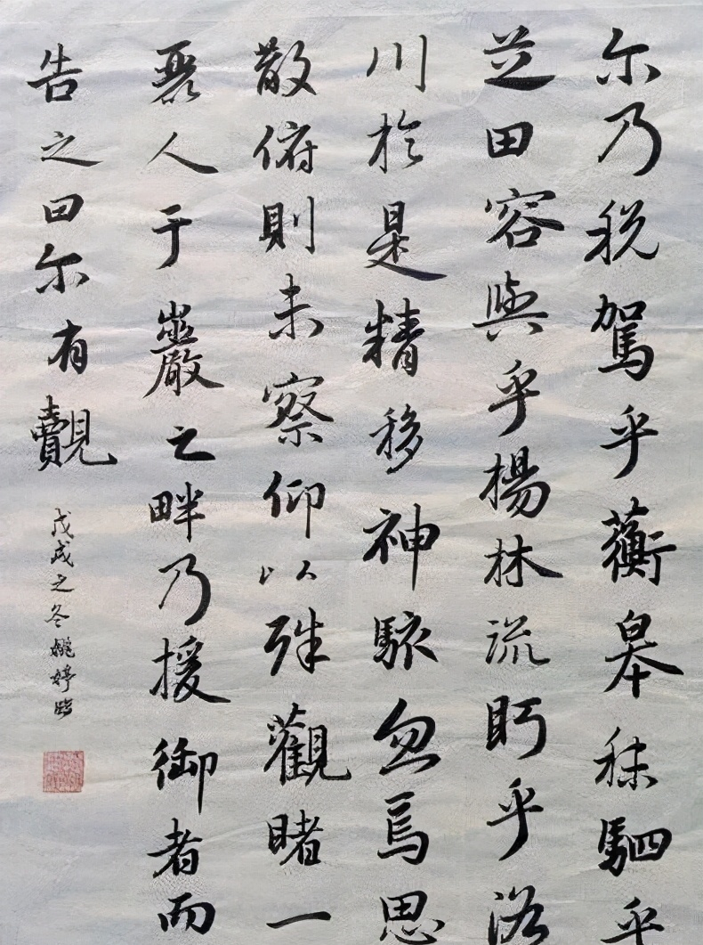 姚婷：被华为看中的天才少女，年薪156万，她有
