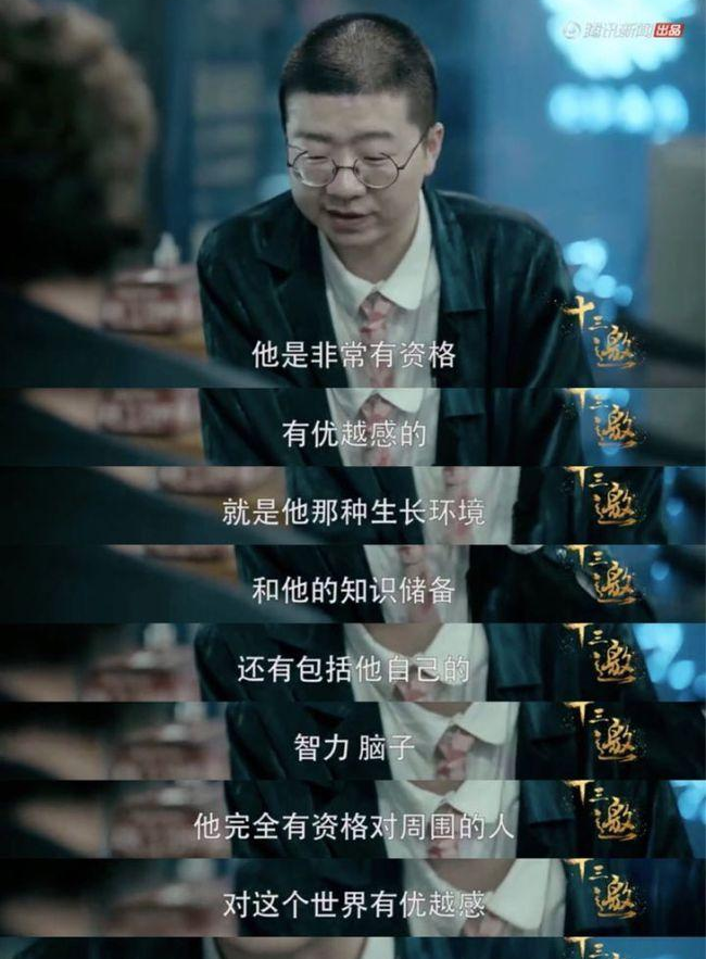 成年人最舒服的关系，都经历过这3次放弃