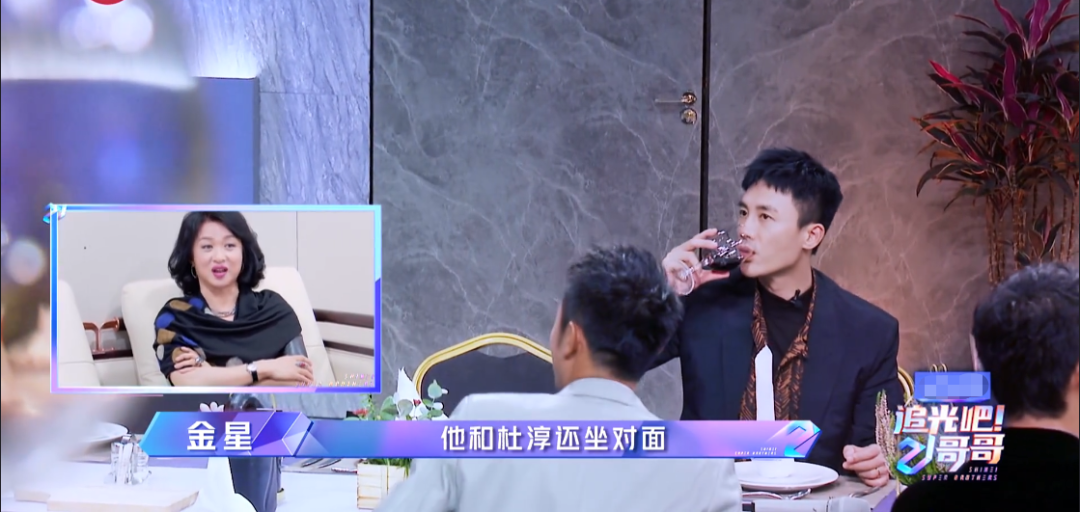 《追光吧》印小天主動擊掌杜淳，杜淳遲疑半天，兩人心胸一目了然
