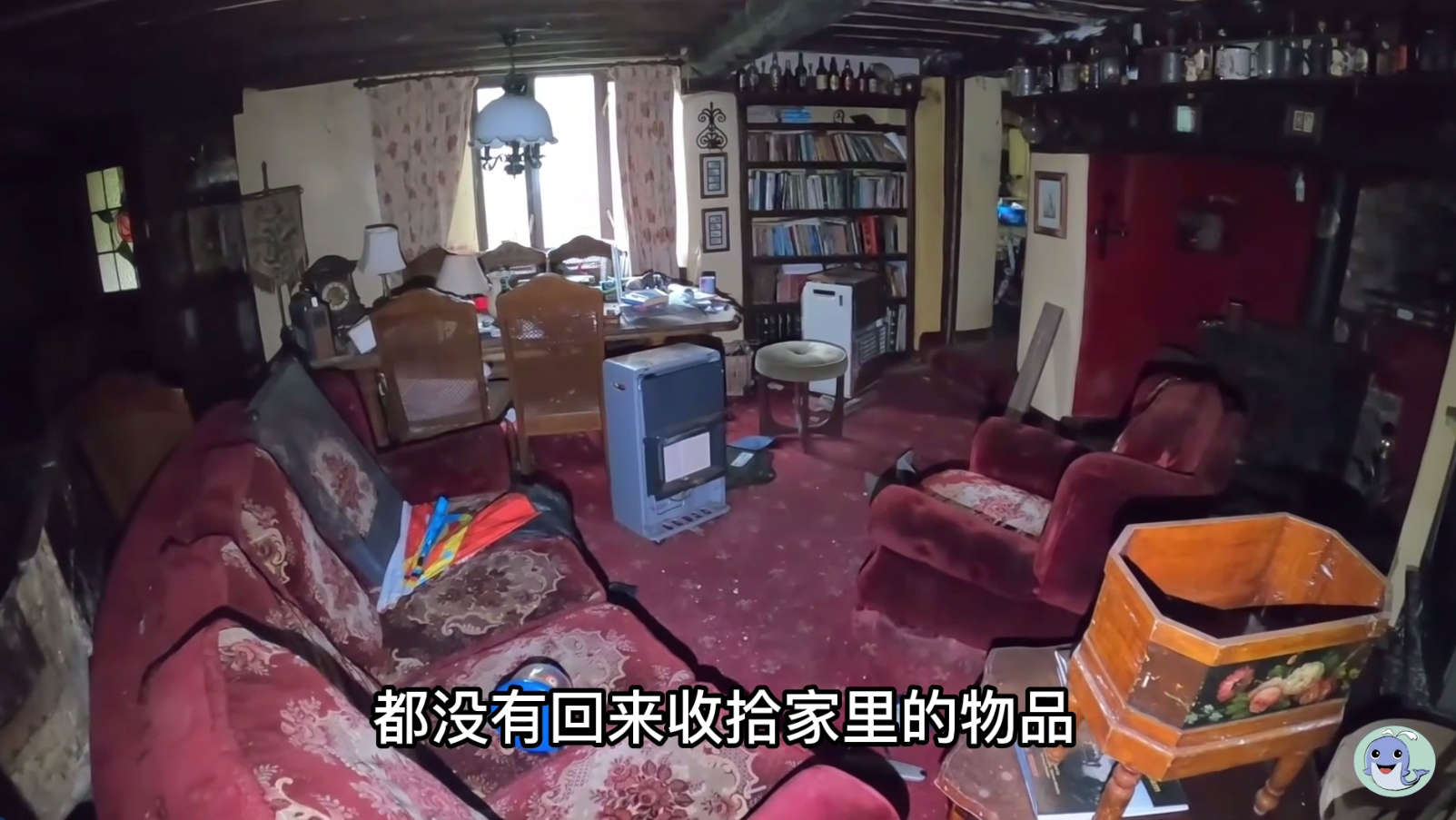 这是一栋被主人遗弃的房屋，价值180万的汽车都不要了