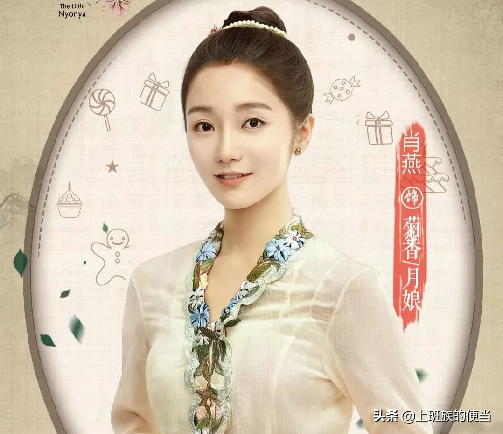 从热播剧学的糯米做法，色彩斑斓，软糯香甜，难怪火了几百年