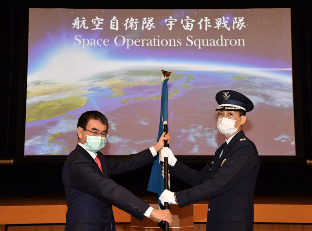 东亚邻国盯上太空霸权？日本宇宙部队正式成军，甘为美国马前卒