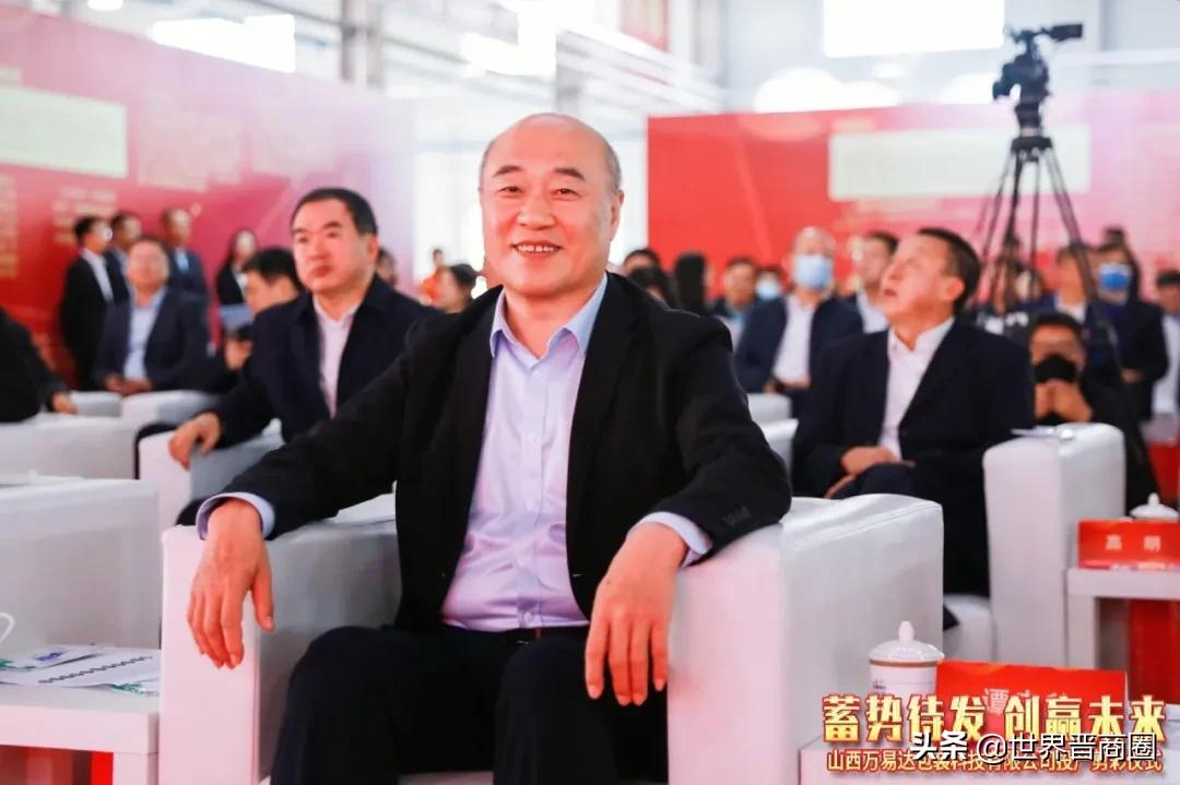 汾酒转型再添助力!汾酒包装彩印基地投产剪彩仪式隆重举行