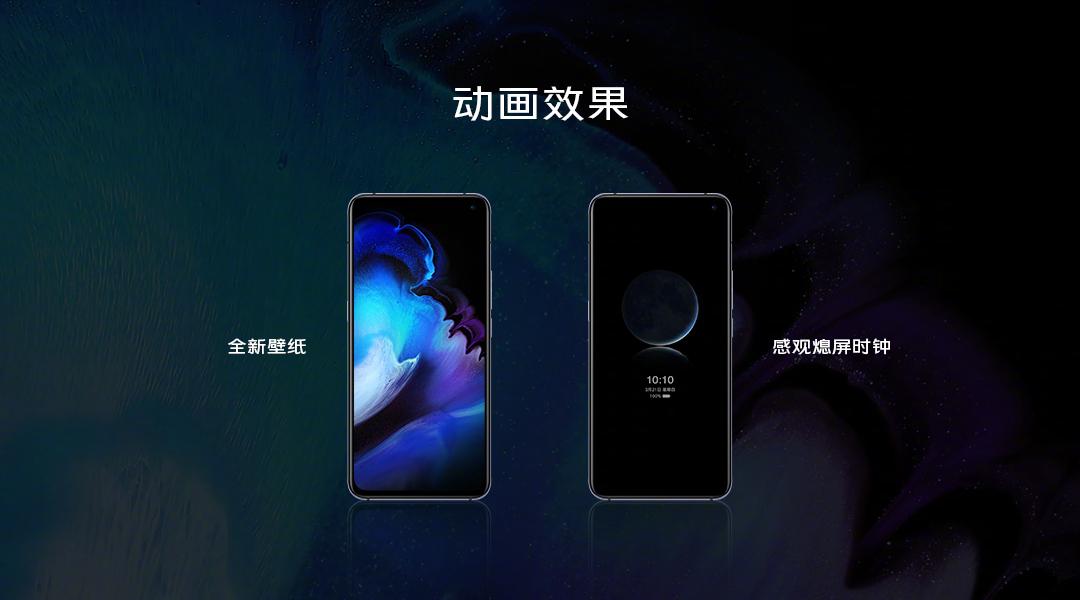 vivo X30系列产品宣布发售，最少仅需3298元，用整体实力吸粉成千上万