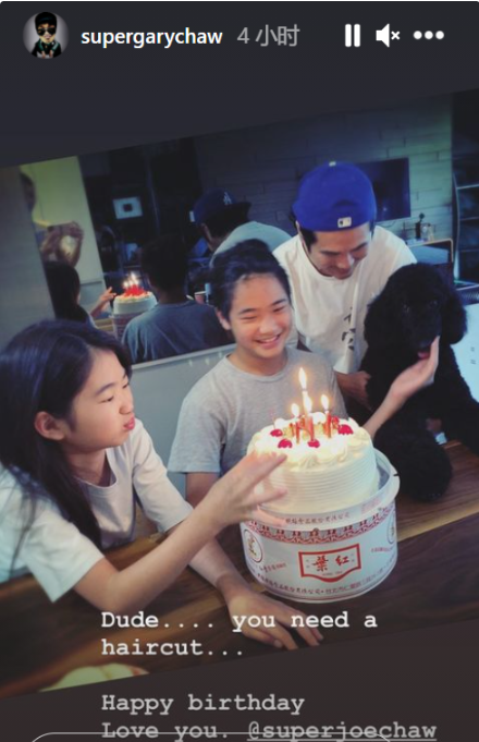 11岁曹华恩逆袭式长大，眉目清秀越来越像妈，曾儿时录综艺被嫌丑