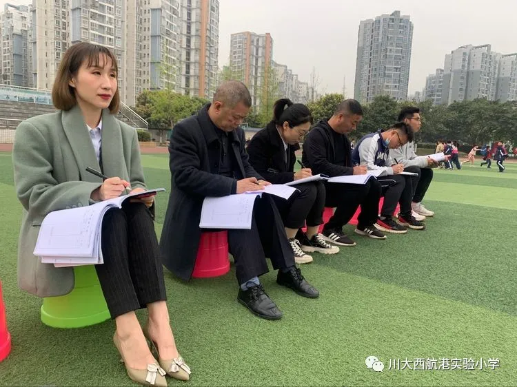 川大西航实小教育集团教师互助小组3月活动
