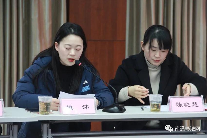 南通市妇女书协理事会在市文联召开，新一届妇女书协理事会产生