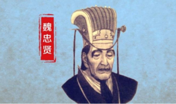 ʵΪʲôҪɱԼŮǺ,Σ
