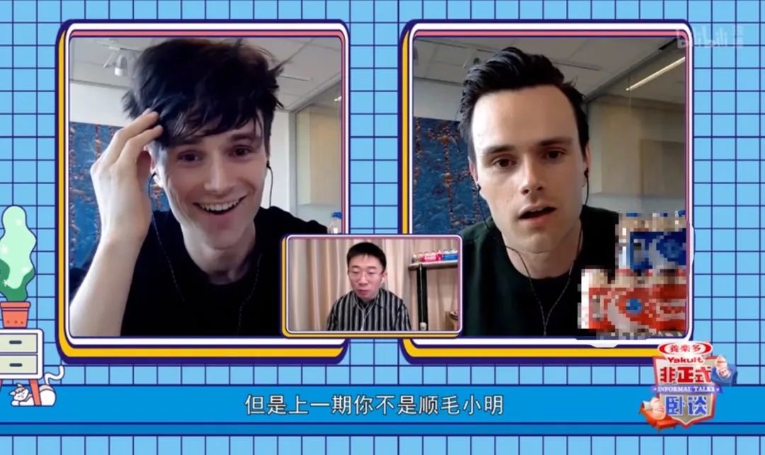 "Talk " change " lie talk " , the picture gets stuck dormant, did not star " blame " still laugh at violent wind tear