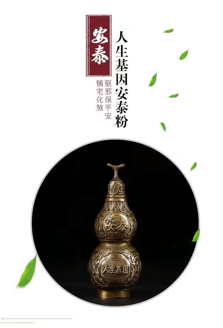 传承传统民族智慧 弘扬优秀文化精髓