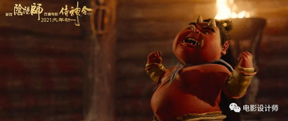 《侍神令》角色概念设计稿来了