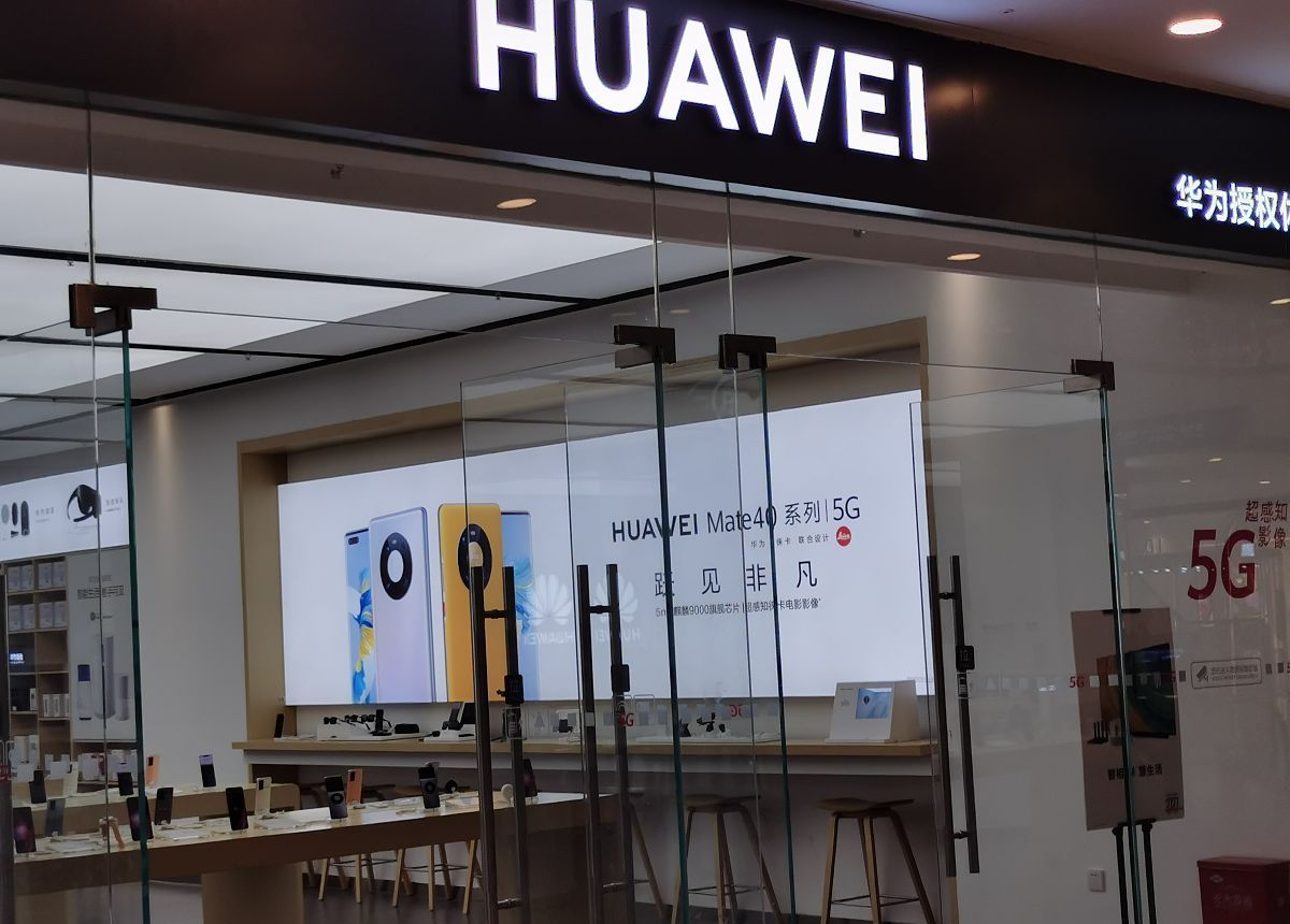 华为再次上架“新机”，反被“花粉”吐槽，有