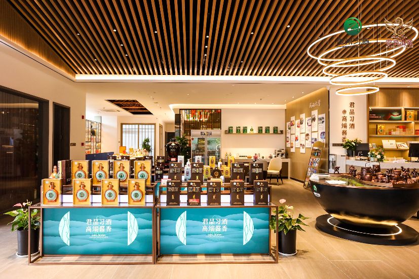 君品习酒郑州体验馆开业庆典暨君品习酒爱心护苗公益行动启动仪式成功