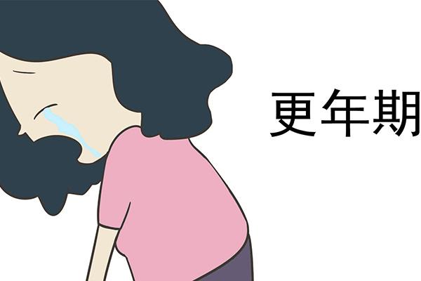 正確服用六味地黃丸，或能幫你解決5個問題，你用對了嗎？