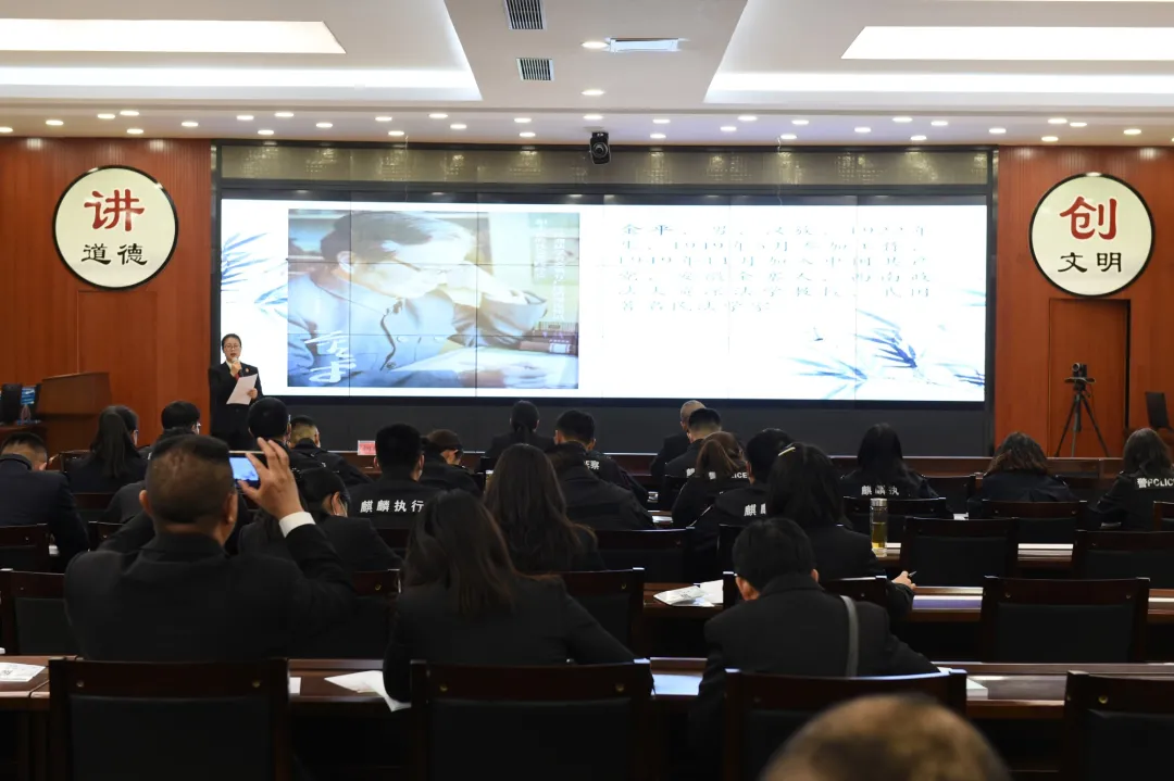 「教育整顿」麒麟区检察院:道德讲堂学模范 法治精神永流传