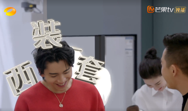 One person lives Fang Lei double entry building, fair young wants 2500 yuan, does Wang Lin stop in time can caustic regret? 