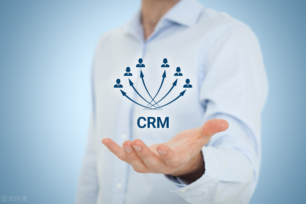CRM系统是什么？它有哪些功能？