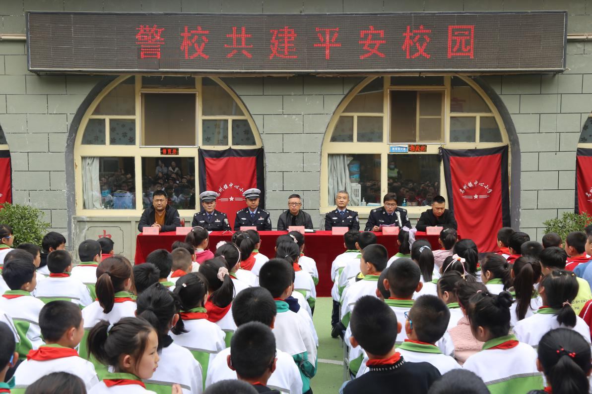 「学党史 我为群众办实事」绥德辛店派出所：法制宣传进校园 全力护航促成长