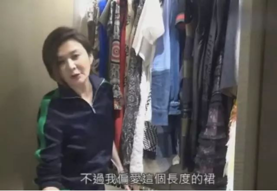 香港第一美、香港樓后，關(guān)之琳資產(chǎn)驚人，實力詮釋“人美多金”
