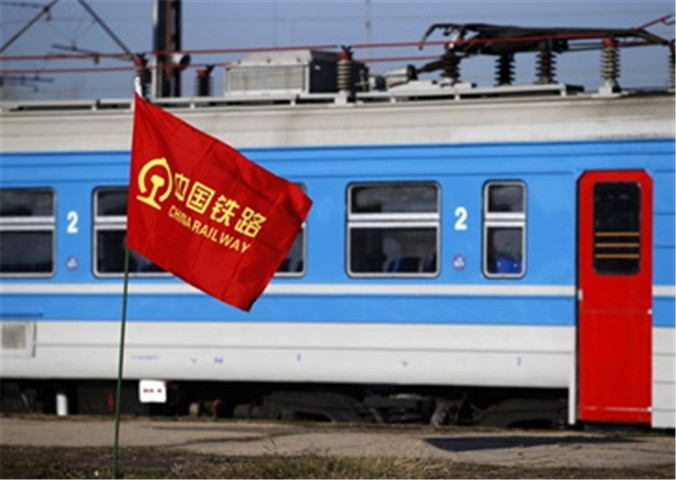 133：58通过！中资铁路项目获得成功，欧盟拦阻宣告失败