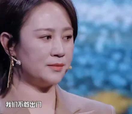 沈腾和马丽的瓜：错的时间遇到对的人，相互成