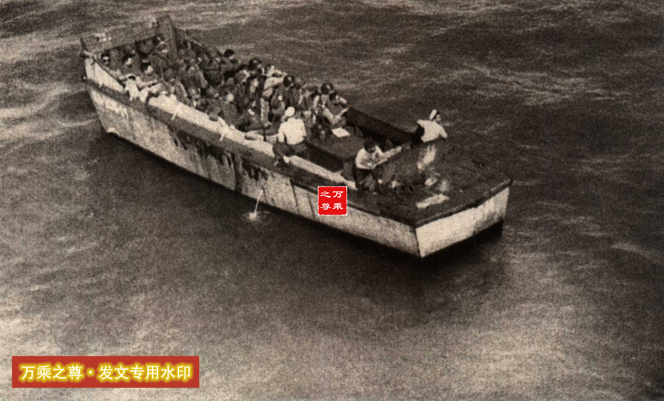 图解战例，美军视角下的上甘岭战役第二天战斗