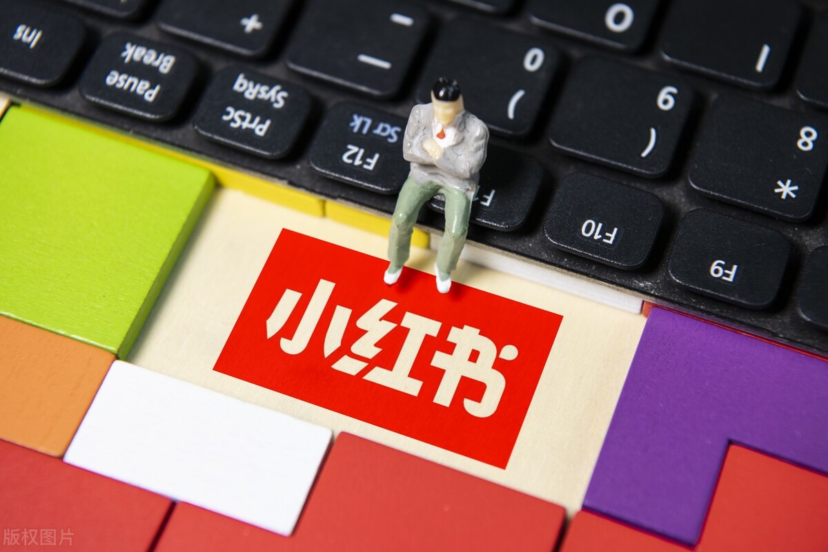 小红书违规限流怎么办？违规原因解析+解决方案，纯干货